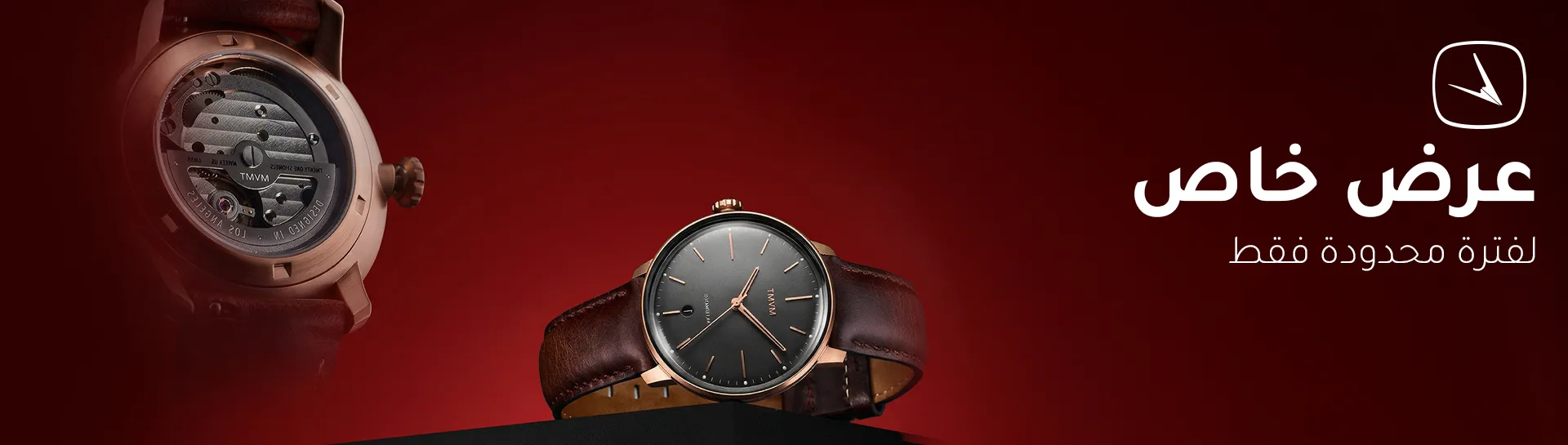 صورة سلايدر