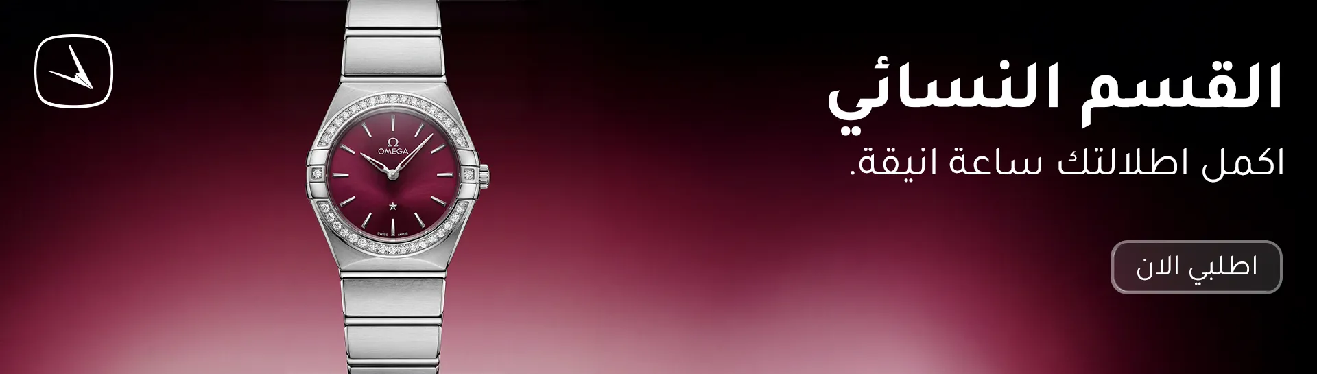 صورة سلايدر