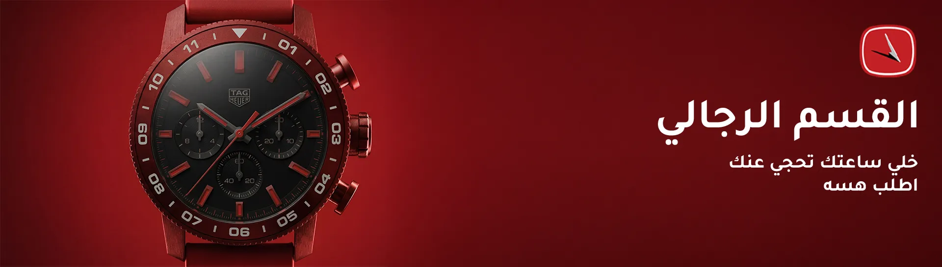 صورة سلايدر