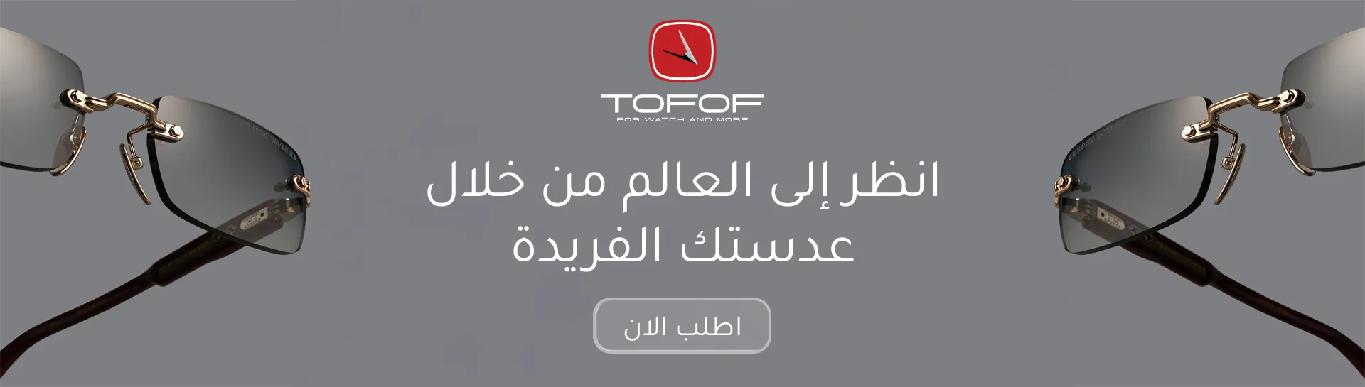 صورة سلايدر