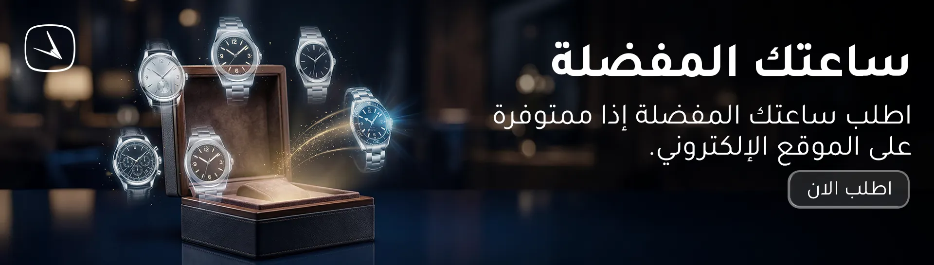 صورة سلايدر